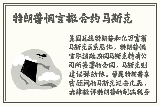 漂亮的保姆4观看