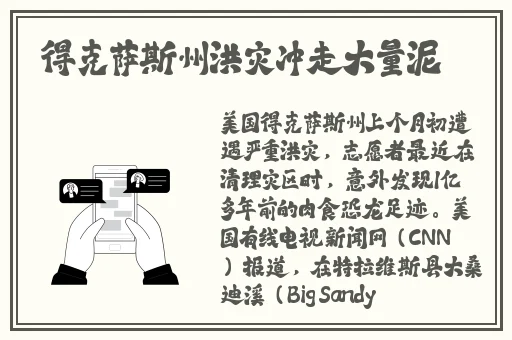 亜洲国产乱码一区二区三区