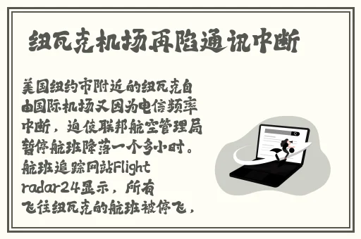 榴莲芭乐香蕉丝瓜